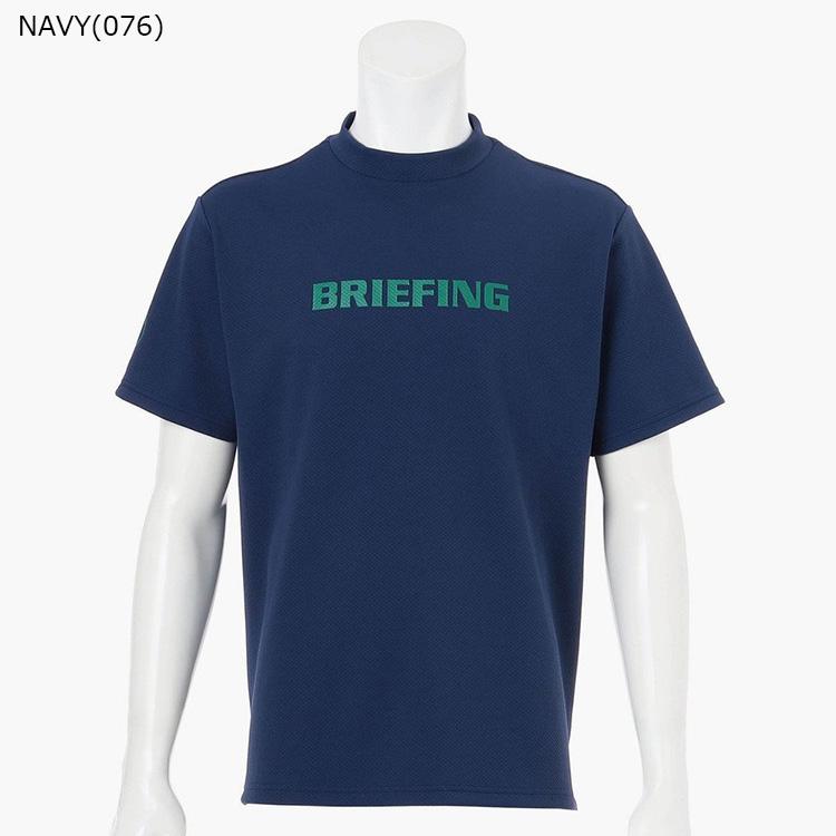 BRIEFING GOLF（ブリーフィングゴルフ） ブリーフィング ゴルフ モック