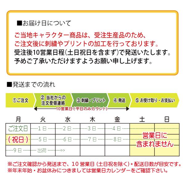 アルクマ リフレクスポーツベスト XS〜2XL｜takeuchi-shouten｜20