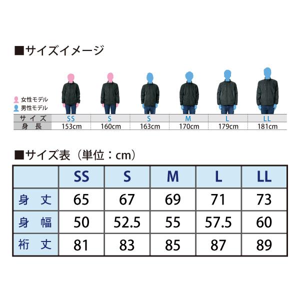 アルクマ 裏フリースストレッチジャケット SS〜LL : 竹内商店 アルクマ 裏フリースストレッチジャケット SS〜LL : 竹内商店
