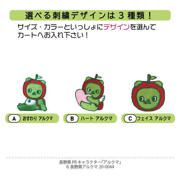 アルクマ ドライレイヤードポロシャツ Ss Ll Uvカット 吸汗速乾 Arukuma339drylayeredpoloss Ll 竹内商店 通販 Yahoo ショッピング