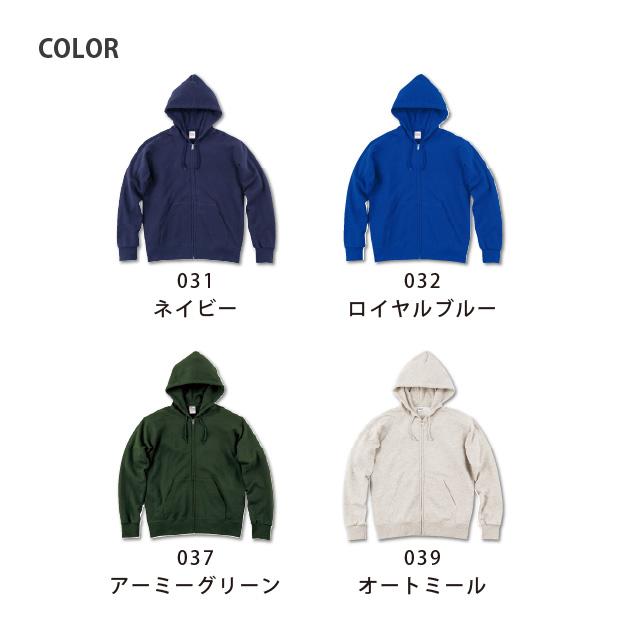 チーズ　パーカー 楽天市場】チーズ（パーカー｜トップス）：メンズファッションの通販