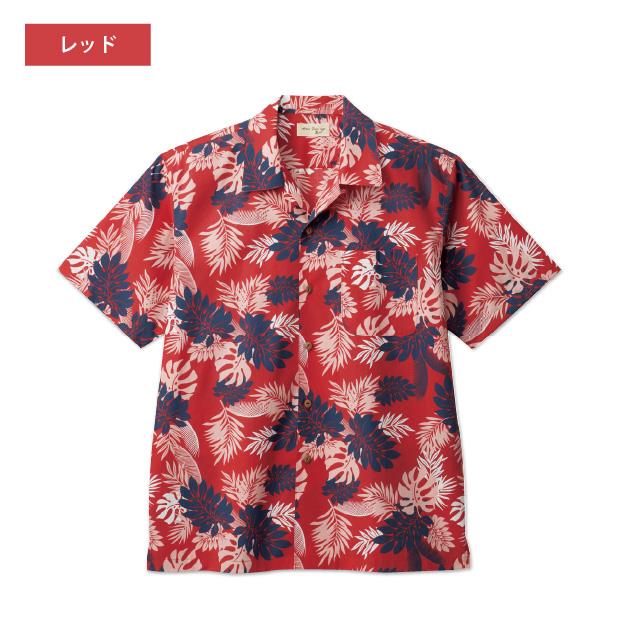 アロハ商品です アロハアウトレット公式通販｜アロハ・ムームー・ハワイ雑貨