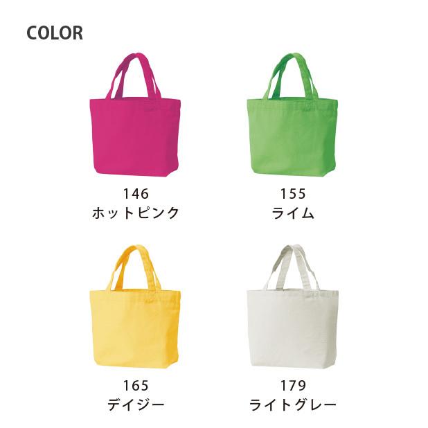 ぐんまちゃん トートバッグ S コンビニエコバッグ : 竹内商店 ぐんまちゃん トートバッグ S コンビニエコバッグ : 竹内商店