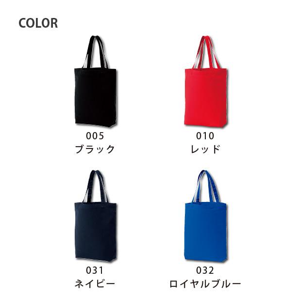 きいちゃん トートバッグ M コンビニエコバッグ : 竹内商店 きいちゃん トートバッグ M コンビニエコバッグ : 竹内商店