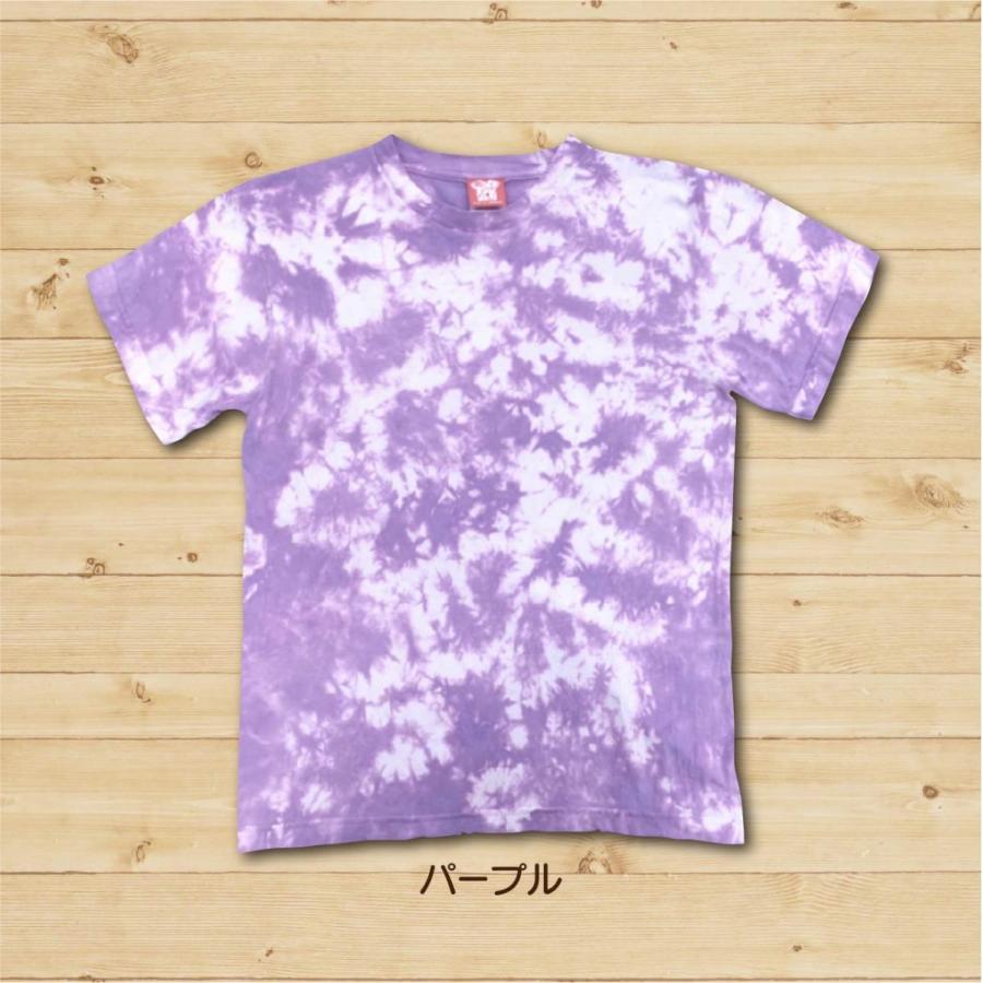 タイダイ染めTシャツ S〜XXLサイズ :taidai-T:竹内商店 - 通販 - Yahoo 