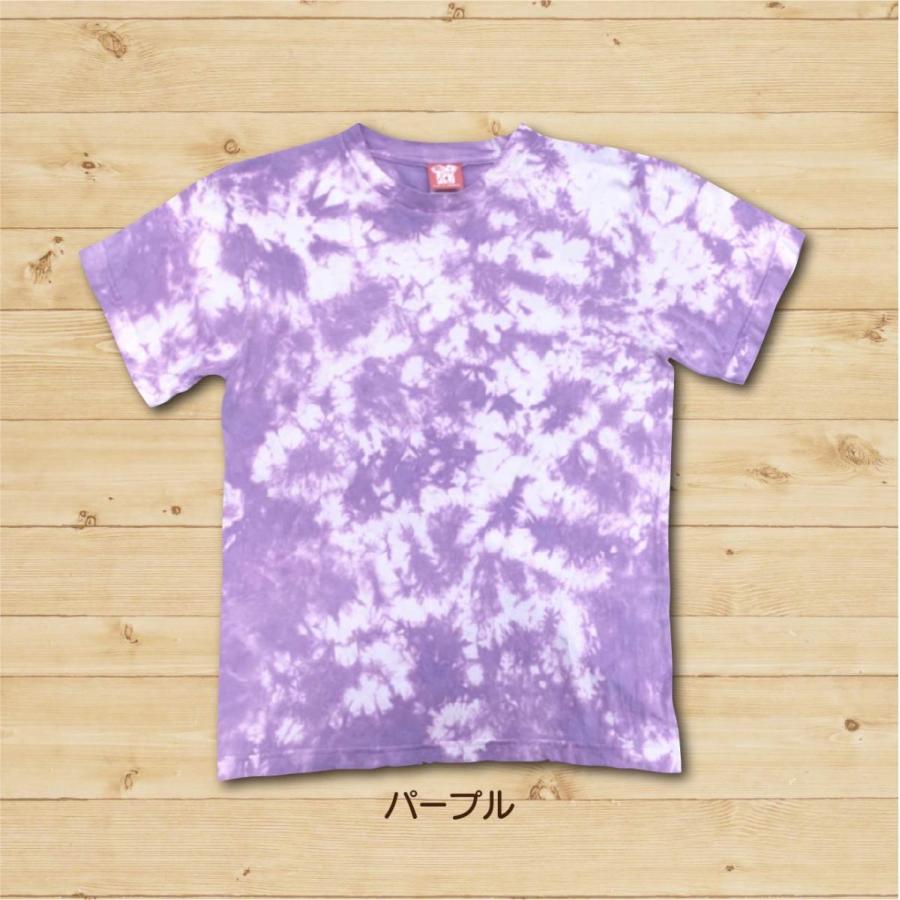 タイダイ染めTシャツ S〜XXLサイズ :taidai-T:竹内商店 - 通販 - Yahoo