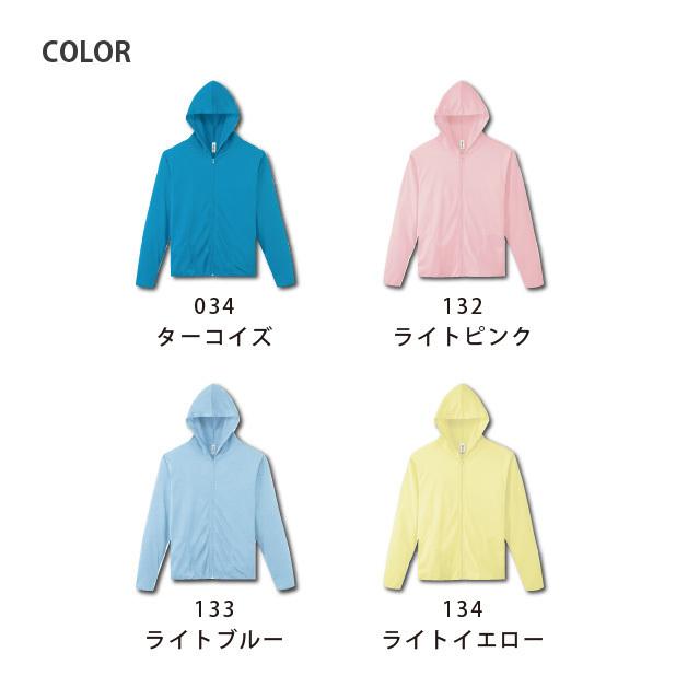 TM NETWORK YONMARU＋01ホワイトパーカーLサイズポーチ付き TM NETWORK YONMARU＋01ホワイトパーカーLサイズポーチ付き