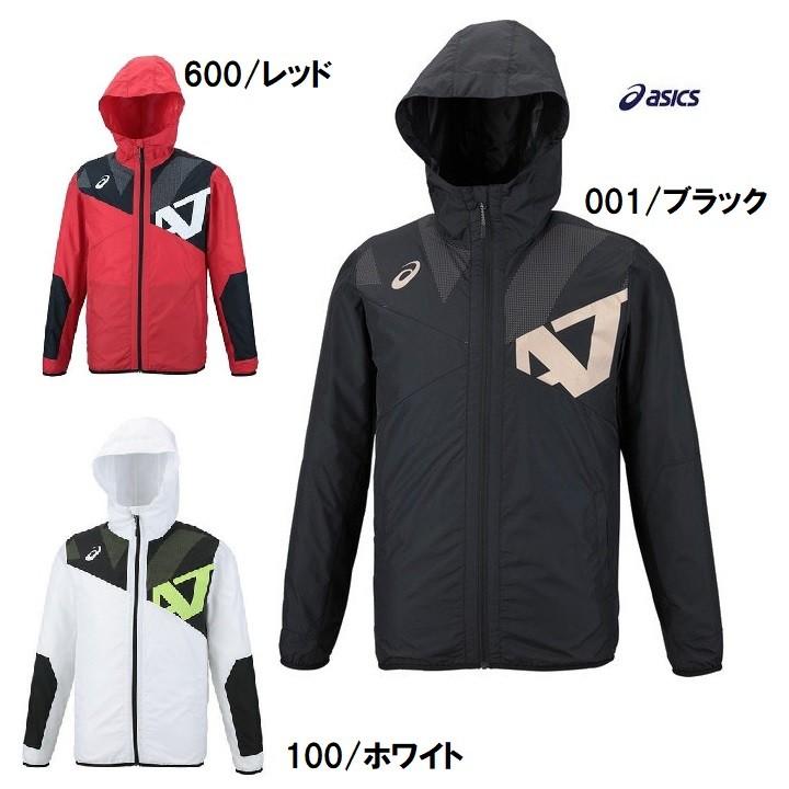 アシックス 7 ウインドブレーカー ジャケット フード付 メンズ 背メッシュ 3l 送料無料可 31a259 たけうちスポーツ店 通販 Yahoo ショッピング