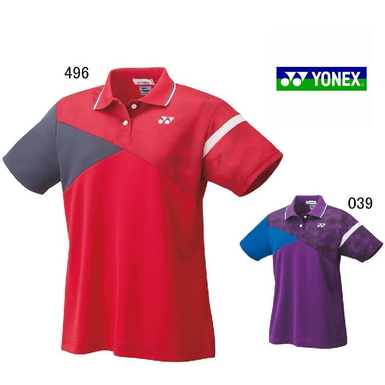 ヨネックス 半袖シャツ ゲームシャツ レディース 日本製 Sサイズ 赤 送料無料 :20552:たけうちスポーツ店 - 通販 -  Yahoo!ショッピング