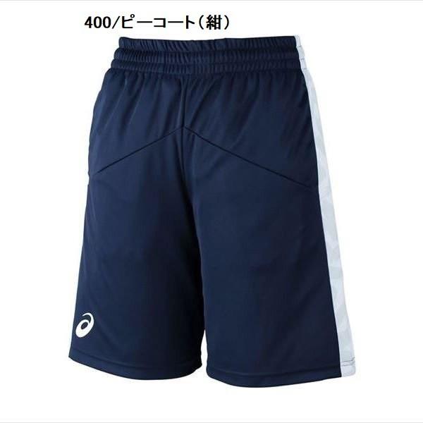 ASICS（アシックス） バスケ バスパン バスケパンツ メンズ 紺 Lサイズ