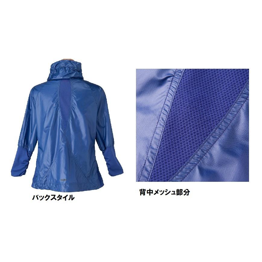 PUMA（プーマ） ウィンドブレーカー レディース ジャケット 軽量