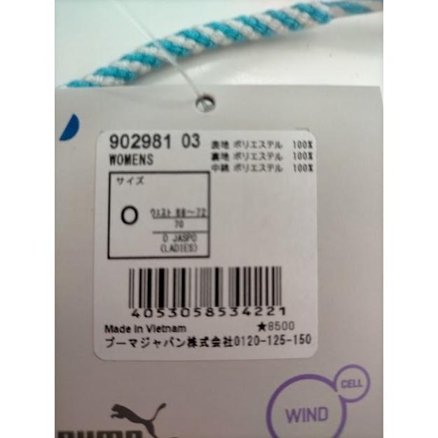 PUMA（プーマ） ウインドブレーカー パンツ レディース 防寒 LLサイズ