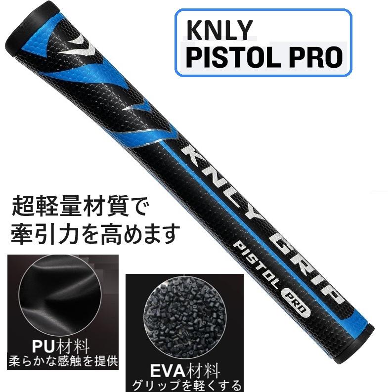 マレットゴルフ スティック バタフライヘッド パターグリップ マレットゴルフ スティック バタフライヘッド パターグリップ