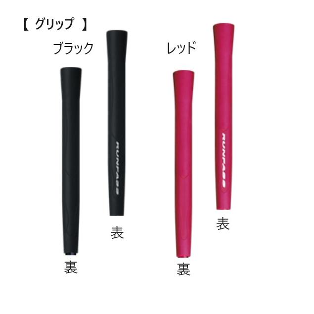 マレットゴルフ スティック ランファス 新モデル 最高峰 AR-Z マレットゴルフ スティック ランファス 新モデル 最高峰 AR-Z