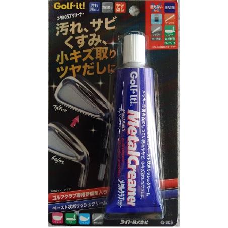 マレットゴルフ スティック ランファス 新モデル 最高峰 AR-Z マレットゴルフ スティック ランファス 新モデル 最高峰 AR-Z