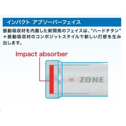マレットゴルフ スティック ランファス 最高峰 AR-Z パターグリップ マレットゴルフクラブ_14