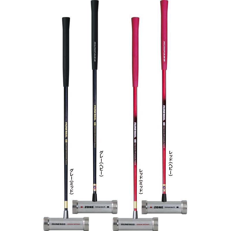 マレットゴルフ スティック ランファス 最高峰 AR-Z パターグリップ マレットゴルフクラブ_6