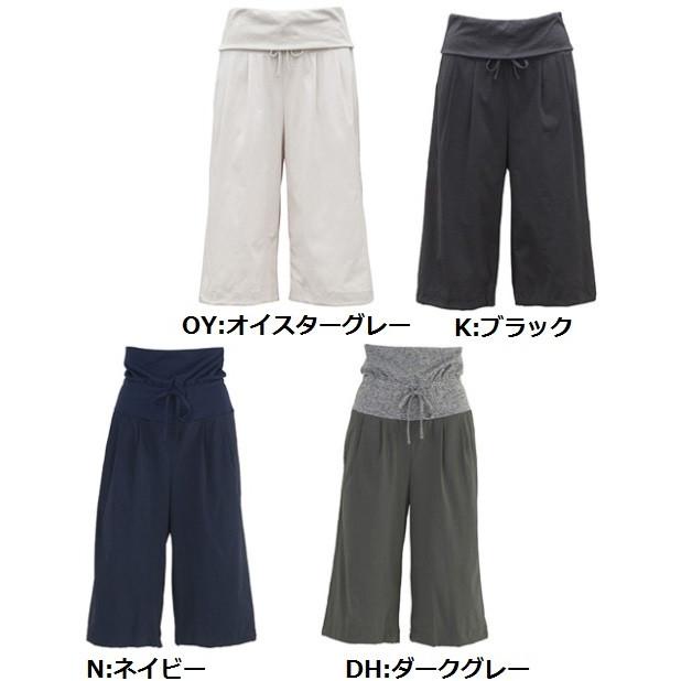 ダンスキン ハーフパンツ レディース スポーツ ルーズ Sサイズ 送料無料可 Da たけうちスポーツ店 通販 Yahoo ショッピング