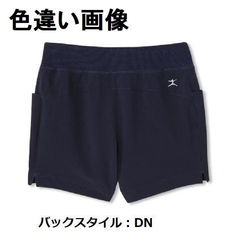 ダンスキン ショートパンツ レディース LLサイズ 送料無料｜takeuchisportspro｜06