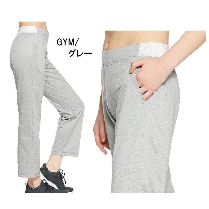 DESCENTE（デサント） トレーニングパンツ レディース ジャージ LL