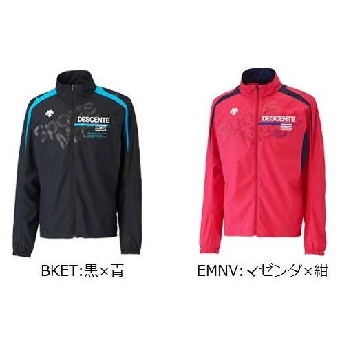 DESCENTE デサント ウインドブレーカー ジャケット 軽量 メンズ DESCENTE デサント ウインドブレーカー ジャケット 軽量 メンズ