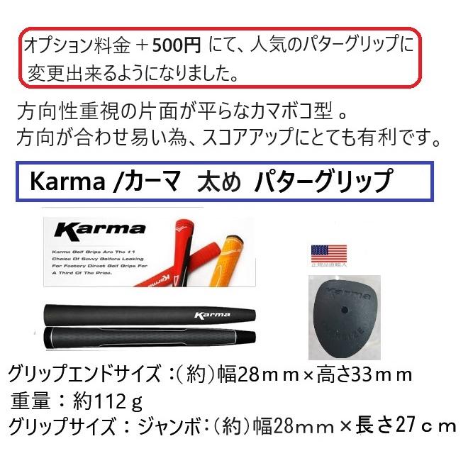 マレットゴルフ スティック ランファス チタンフェイス F-5300  飛距離・打感バツグン 送料無料｜takeuchisportspro｜11