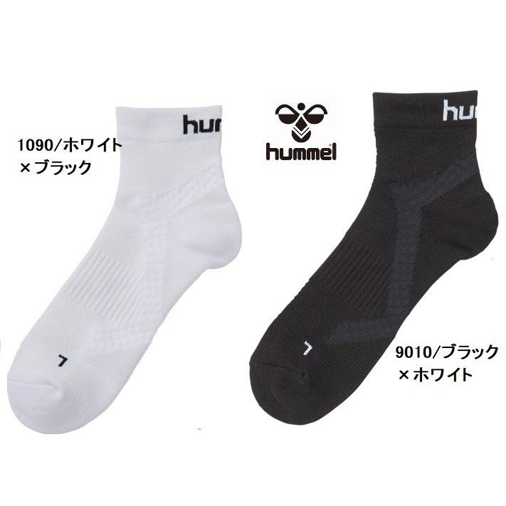 バスケットボール ソックス メンズ ヒュンメル 送料無料可 Hag7062 たけうちスポーツ店 通販 Yahoo ショッピング