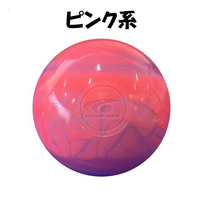 セール特価品 マレットゴルフ ランファス マーブル ボール 1個 75ｍｍ M 02 Materialworldblog Com