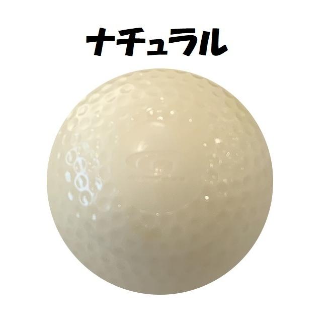 期間限定の激安セール マレットゴルフ ディンプル マーブル ボール 75ｍｍ M 07 ランファス 1個 Wantannas Go Id