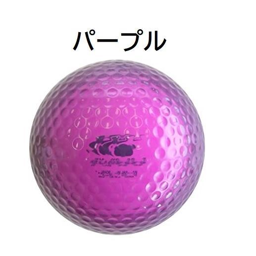 マレットゴルフ ボール スモール デュアル ディンプル 硬質 70mm M