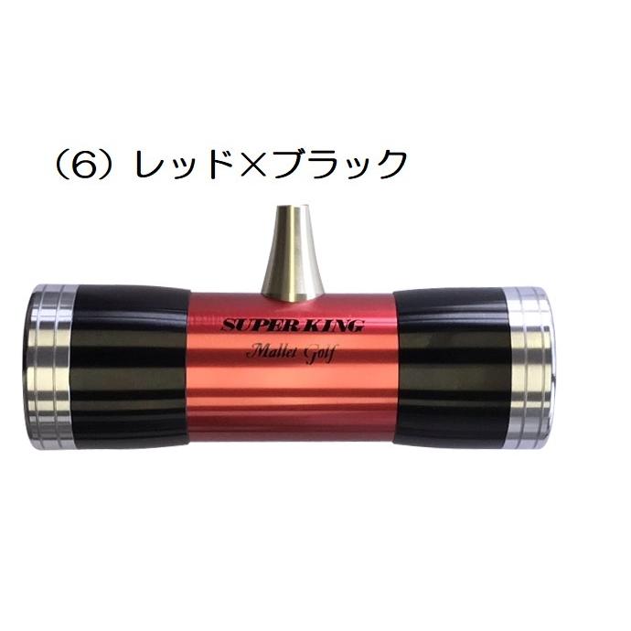マレットゴルフ スティック 超硬 鼓型II ハイパーボロン パター マレットゴルフ スティック 超硬 鼓型II ハイパーボロン パター