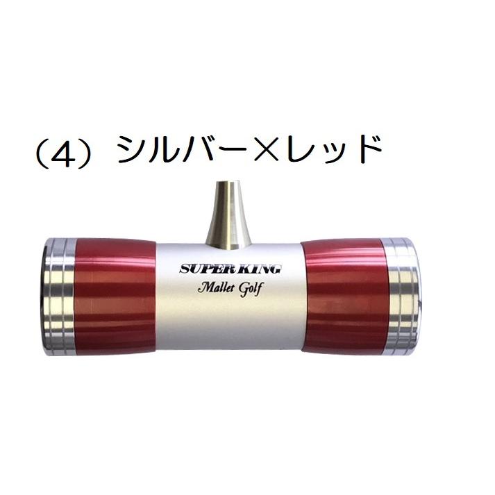 マレットゴルフ スティック 超硬 鼓型II カーボン ピストル型 マレットゴルフ スティック 超硬 鼓型II カーボン ピストル型