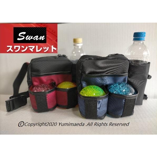 マレットゴルフ ボール収納 ウエストポーチ 送料無料 スワン Mk 351n たけうちスポーツ店 通販 Yahoo ショッピング