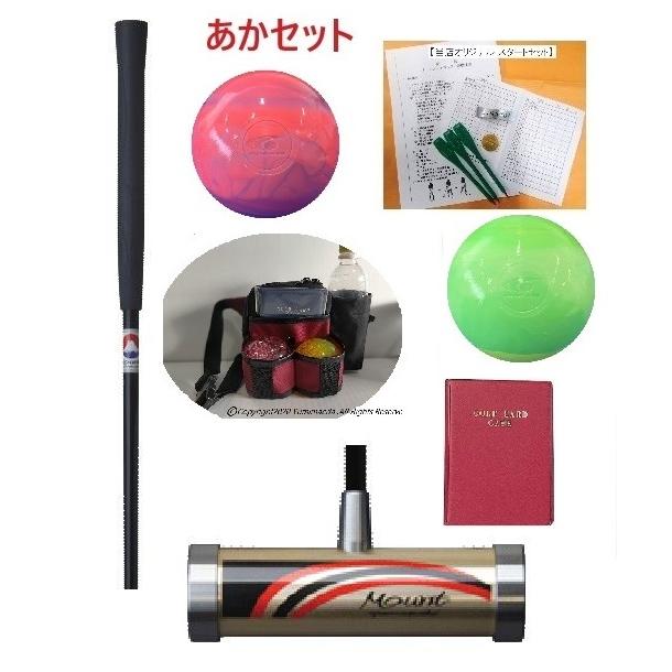 マレットゴルフ スティック セット 5点 ランファス バタフライ マレットゴルフ スティック セット 5点 ランファス バタフライ