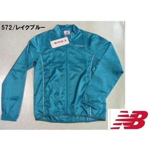 FC東京　New Balance ウィンドブレーカー　Sサイズ New Balance（ニューバランス） パデットジャケット パンツ 大人用