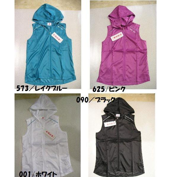 ニューバランス ランニングベスト フード付 超軽量 レディース Sサイズ 送料無料 Nbr929w たけうちスポーツ店 通販 Yahoo ショッピング