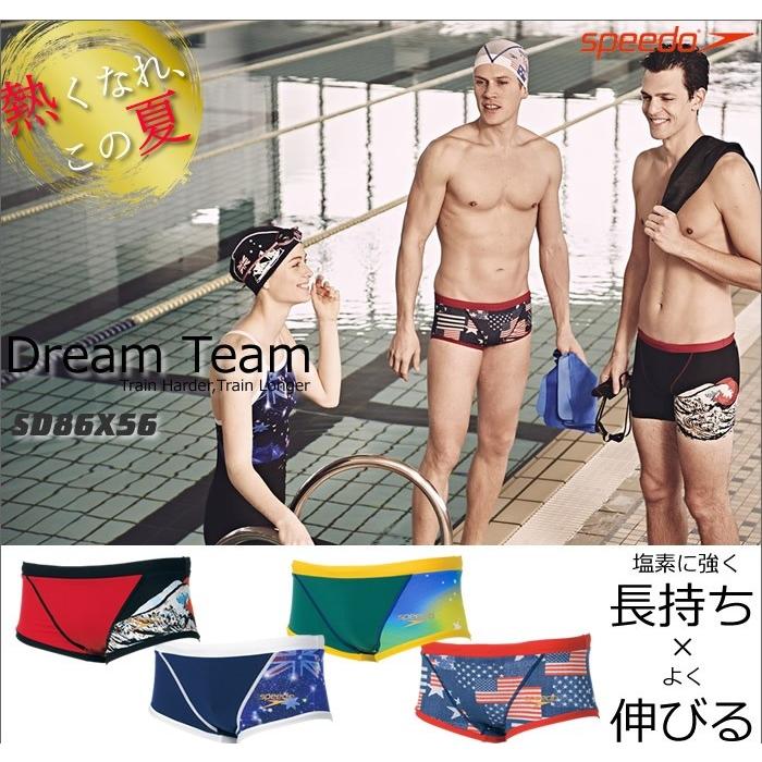 myer speedo swimwear