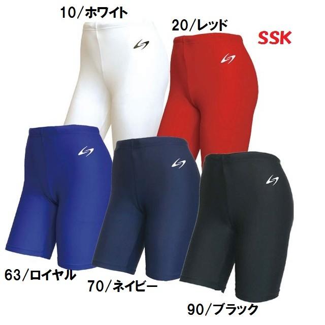 Ssk サッカー スパッツ インナー ジュニア スポーツ ハーフ 送料無料可 Sxa716jh たけうちスポーツ店 通販 Yahoo ショッピング