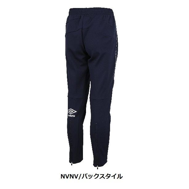 umbro（アンブロ） サッカー ロングパンツ Sサイズ : たけうちスポーツ