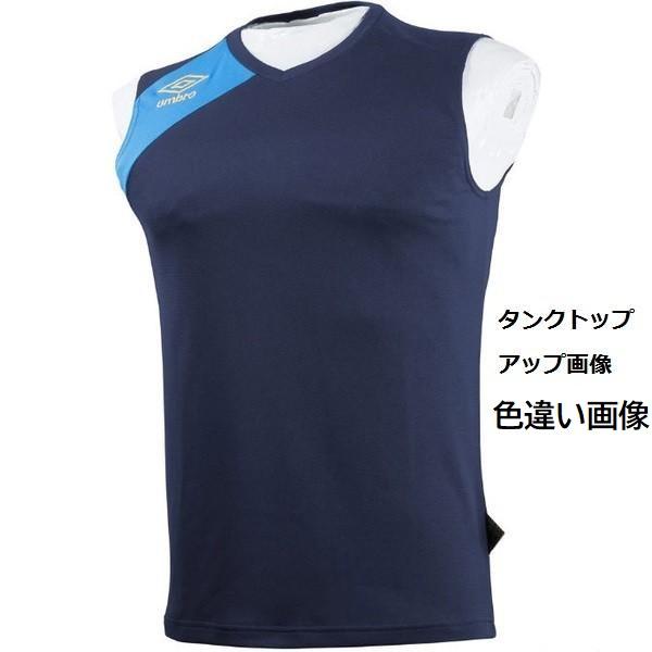 umbro（アンブロ） サッカーウェア 3点 セット 上下 メンズ LLサイズ