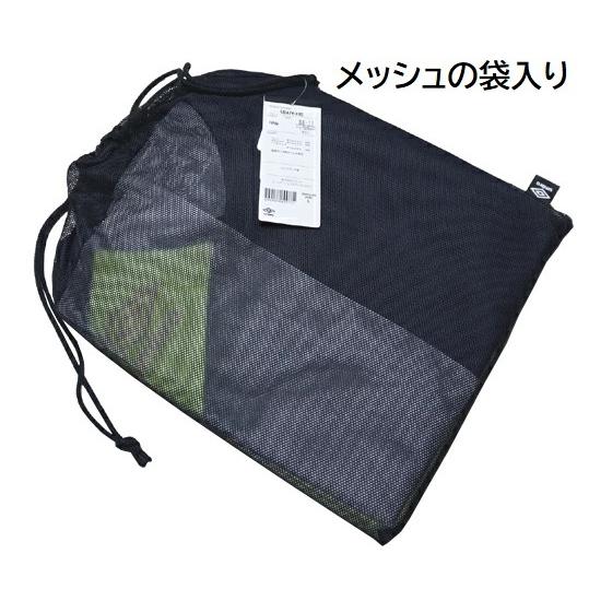 umbro（アンブロ） サッカーウェア 3点 セット 上下 メンズ LLサイズ