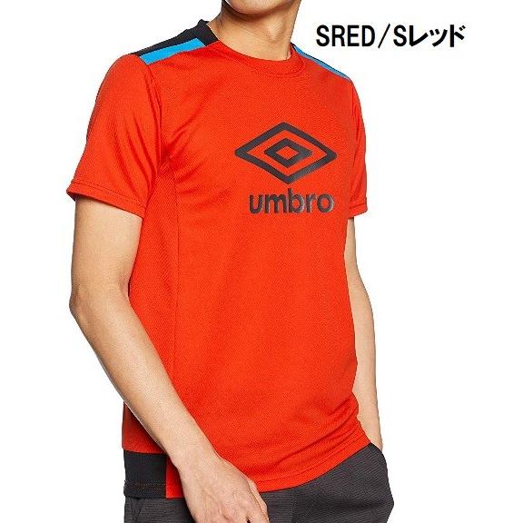 umbro サッカー シャツ メンズ Tシャツ アンブロ 半袖 速乾