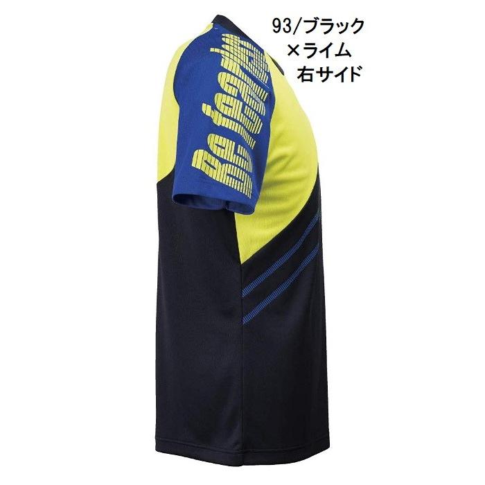 MIZUNO バレーボールウェア半袖 メンズ ミズノ Tシャツ Mサイズ