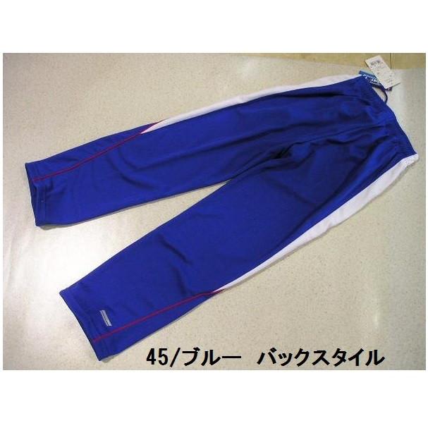 ASICS アシックス ジャージ パンツ ジュニア 子供 送料無料 ASICS アシックス ジャージ パンツ ジュニア 子供 送料無料
