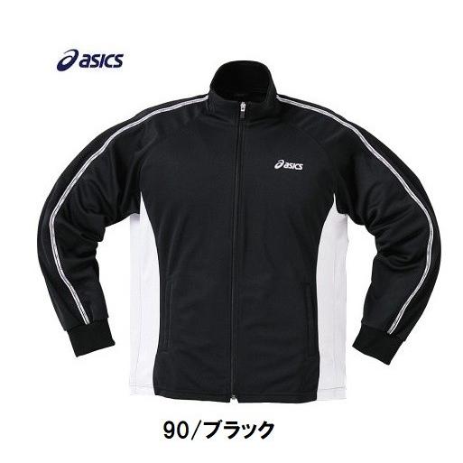 ASICS アシックス ジャージ ジャケット メンズ SSサイズ 送料 ASICS アシックス ジャージ ジャケット メンズ SSサイズ 送料