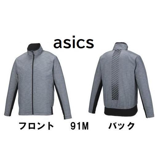 ASICS（アシックス） ウインドブレーカー メンズ 上 ジャケット 防寒 M