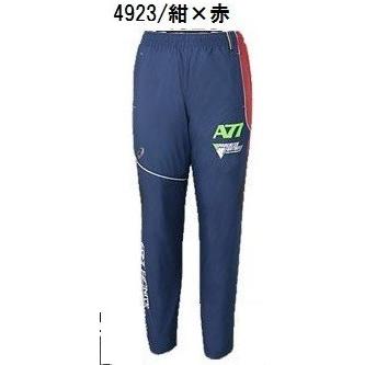 アシックス ウインドブレーカーパンツ メンズ 4Lサイズ 送料無料｜takeuchisportspro｜03