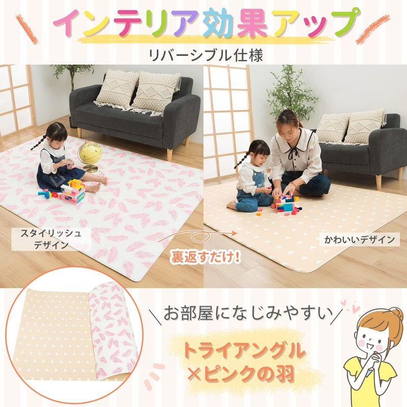 【売り切りお値下げ】 ベビープレイマット プレイマット より厚い1.5? 200*140*1.5cm TPU素材 フロアマット ロールアップ 防水 衝撃緩和 持ち 【B1925465456】(11905円)