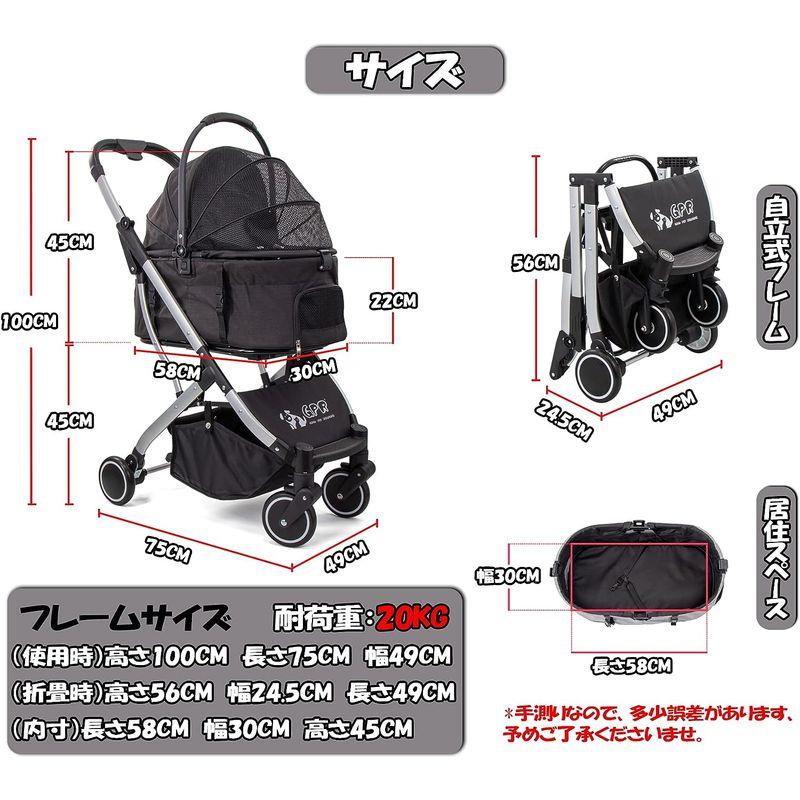 GPR 3WAY 分離 自立式 ペットカート 犬用ベビーカー 犬 カート 猫 バギー 軽量コンパクト 取り外し可能 四輪サスペンション 対面 3WAY 分離 自立式 ペットカート 犬用ベビーカー 犬 カート 猫 バギー 軽量コンパクト 取り外し可能 四輪サスペンション 対面