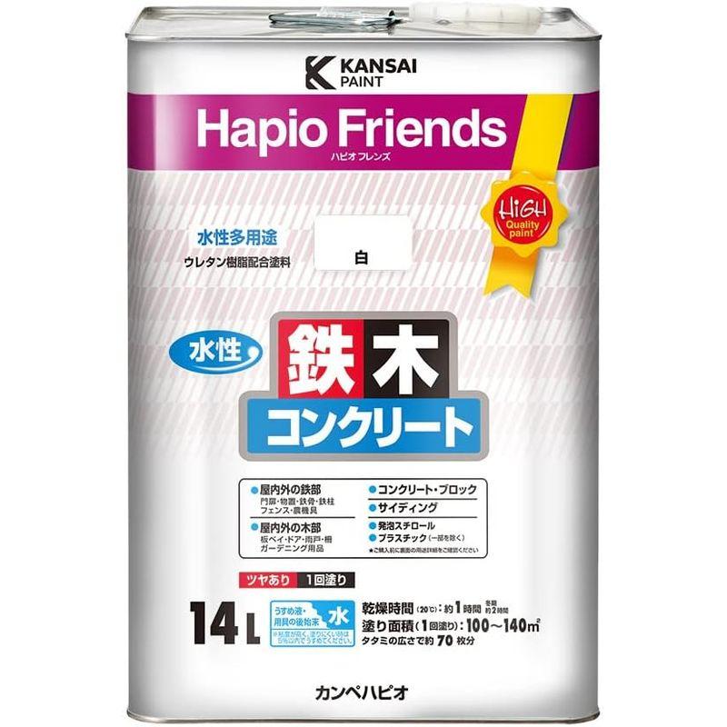 特典 カンペハピオ ペンキ 塗料 水性 つやあり 白 14L 水性塗料 日本製 ハピオフレンズ 00077650011140